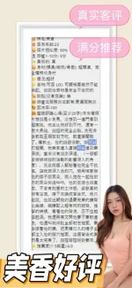 台南定點茶-美香