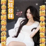 雲林定點茶-晨喬