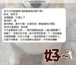 嘉義定點茶-柳双双