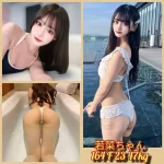 台北外送茶-若菜ちゃん