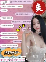 南投定點茶-敏熙