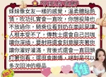 台北外送茶-平野渚