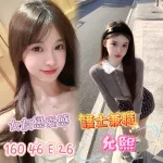 嘉義外送茶-允熙